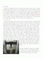 Mechanical Testing ( UTM ) 7페이지