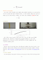 Mechanical Testing ( UTM ) 14페이지