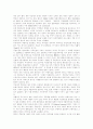 [한미동맹][한미군사동맹][주한미군][이라크파병][자주국방]한미군사동맹 현황, 한미동맹강화 국제정치적 논리, 주한미군철수 및 재배치, 한국군 이라크추가파병과 한국안보, 자주국방실현 분석 10페이지