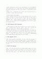[도요타 자동차]존경받는 도요타 경영철학, 도요타 자동차의 기업문화, 도요타의 조직구조, 도요타 경영의사결정기구, 도요타의 조직리더, 도요타 자동차의 교육훈련제도, 도요타의 CALS 시스템 분석 16페이지