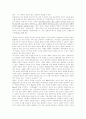 [막스 베버][프로테스탄티즘 윤리][자본주의정신]막스 베버 프로테스탄티즘 윤리와 자본주의정신, 자본주의 정신은 무분별한 금전욕이나 소유욕과는 무관하다, 자본주의정신 침투과정,저항, 루터 직업사상 9페이지