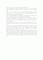 [브랜드커뮤니티][브랜드커뮤니티활동][브랜드][커뮤니티]브랜드커뮤니티 현황, 브랜드커뮤니티 활동, 브랜드커뮤니티의 효과 분석(브랜드커뮤니티 현황, 브랜드커뮤니티 활동, 브랜드커뮤니티의 효과) 6페이지