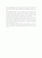 [사회보장]사회보장 개념, 사회보장 의의, 사회보장 특성, 사회보장 목적과 원칙, 공공부조제도 발전과정, 사회보장제도 경제적 효과, 사회보장 여건변화 전망, 사회보장제도 전개방향, 법적정책적 대응 분석 15페이지