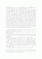 [신경향파][카프][KAPF][카프문학][신경향파 문학비평][계급문학운동][문학]신경향파의 의의, 계급문학 운동의 성립 과정, 프로문학 작품론, 카프(KAPF) 내용형식논쟁, 신경향파 문학비평 분석 30페이지