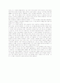 [신경향파][카프][KAPF][카프문학][신경향파 문학비평][계급문학운동][문학]신경향파의 의의, 계급문학 운동의 성립 과정, 프로문학 작품론, 카프(KAPF) 내용형식논쟁, 신경향파 문학비평 분석 49페이지