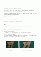 endodontic 컨프레션 2페이지
