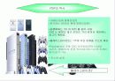 psp에 대해 알기 4페이지