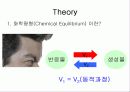 Chemical Equilibrium in Solution 화학평형 세미나 3페이지
