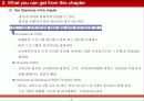 EVALUATION 4페이지
