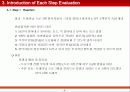 EVALUATION 8페이지