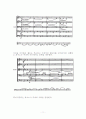 S. V. Rachmaninoff(라흐마니노프)  작품 분석 11페이지