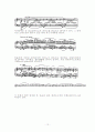 S. V. Rachmaninoff(라흐마니노프)  작품 분석 12페이지