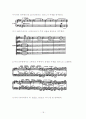 S. V. Rachmaninoff(라흐마니노프)  작품 분석 18페이지