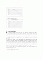 Hydrolysis of Methyl acetate 메틸아세테이트의 가수분해 6페이지
