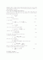 [자연과학] partial molar volume 분몰부피 측정 3페이지