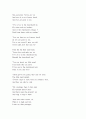 Wordsworth(워즈월스)의 Child 7페이지