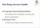 한국 여성 지도자(영어PPT) 8페이지