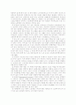 [노인학대][노인인권운동][노인학대 사례][노인인권][노인인권 보장][노인문제]노인학대의 정의, 노인학대의 원인, 노인학대의 특징, 한국 노인 인권운동의 현황, 노인학대 사례, 노인인권 보장을 위한 과제 분석 4페이지
