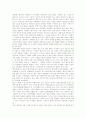 [저작권][저작권법][저작권보호][저작권침해][저작물]저작권과 저작권법, 국민경제와 저작권, 디지털 문화환경과 저작권의 충돌, 저작권법상 보호대상, 저작권보호의 성과와 문제점, 저작권 이용 과제 분석 6페이지