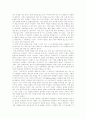 [페미니즘][페미니즘 이론][그 밖의 페미니즘 이론][한국 페미니즘 이론][페미니스트][여성해방운동][여성운동][여성해방][여성정책]페미니즘 이론, 그 밖의 페미니즘 이론, 한국 페미니즘 이론 분석 6페이지
