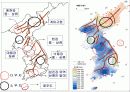 기후와 인간 생활 35페이지