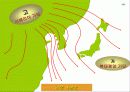 기후와 인간 생활 40페이지