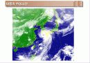 세계의 기후 특색 6페이지