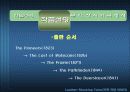 James Fenimore Cooper 7페이지