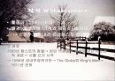 Winter - William Shakespeare 3페이지