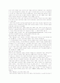 시민사회의 개념, 시민사회의 형성, 시민사회의 공론형성,권리투쟁,사회변혁, 로크의 시민사회, 헤겔의 시민사회, 칼 막스의 시민사회, 그람시의 시민사회, 한국의 시민사회, 지구적 시민사회 구축으로의 기여 10페이지