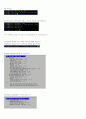 LINUX Booting for USB 4페이지