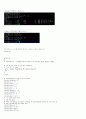 LINUX Booting for USB 9페이지