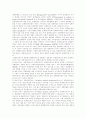 [정책네트워크]정책결정과 정책네트워크, 제도로서 정책네트워크의 변화과정, 정책네트워크의 구성요소, 정책네트워크 모형, 기존의 정책네트워크 접근법, 정책네트워크 모형을 이용한 비교연구(영국과 미국) 4페이지