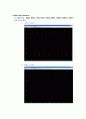 OP-amp의 동작 원리를 이용 반전, 비반전 증폭기, 가산기, 감산기 구성 8페이지