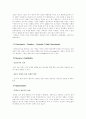 Lockheed Martin Case Analysis(록히드마틴) 10페이지