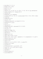 TOEFL 단어숙어1(알파벳순) 42페이지