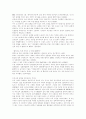 [담배][흡연][금연]담배와 흡연의 폐해 분석(담배의 유해성분, 흡연에 의한 피해, 담배의 중독현상, 담배 중독으로 인한 금단증상, 간접흡연, 담배회사의 여성흡연에 대한 전략, 흡연의 폐해 관련 신문기사) 14페이지