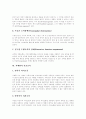 [치매][간호][치매노인]치매의 원인, 치매의 양상과 치매의 간호 및 치매노인을 위한 지역사회 서비스 분석(치매의 원인, 치매 관련 통계, 치매의 임상 양상, 치매환자 간호요목, 치매노인서비스의 정책 과제) 6페이지