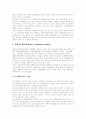 [정책네트워크][정책결정유형][진화모형][유용성]정책네트워크의 개념, 특징, 변화요인, 정책결정유형, 진화모형, 유용성 분석(정책네트워크 유형,특징, 정책네트워크 변화요인, 정책네트워크와 정책결정유형) 4페이지