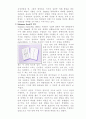[심리학] 사회영향(사회적영향) social influence 의 이해 2007.4 3페이지