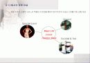 금융회사의 Luxury Fashion Show 기획서 14페이지
