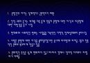 중국은 동아시아 평화에 위협적인가?   -중국위협론의 실체 7페이지