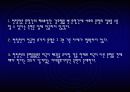 중국은 동아시아 평화에 위협적인가?   -중국위협론의 실체 8페이지