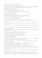 모자이크(Mosaic) second edithon 완전 해석본 3페이지