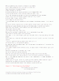 모자이크(Mosaic) second edithon 완전 해석본 11페이지