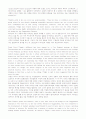 모자이크(Mosaic) second edithon 완전 해석본 49페이지