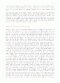 모자이크(Mosaic) second edithon 완전 해석본 50페이지
