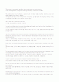 모자이크(Mosaic) second edithon 완전 해석본 66페이지