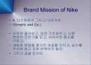 나이키본사탐방-브랜드사명과 나이키타운 19페이지