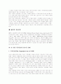 [MP3][소리바다][저작권 문제][대중음악]MP3와 소리바다의 저작권 문제와 한국 대중음악 진흥 방안 분석(인터넷과 저작권, 저작권의 의의, 저작권법의 출발과 갈등, 저작인접권의 역사, 이용가능한 저작물) 11페이지